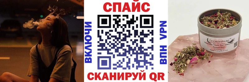 Бутират BDO 33% Салават