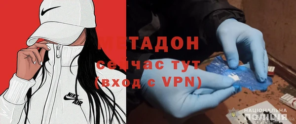 MESCALINE Алексин