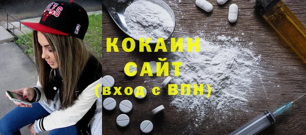 таблы Алзамай