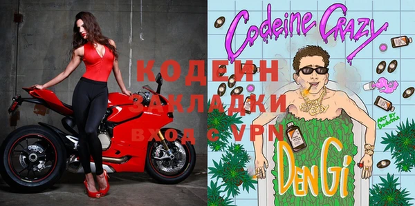 MESCALINE Алексеевка