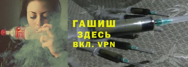 таблы Алзамай