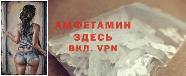 MESCALINE Алексин