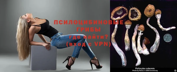 прущая мука Абинск