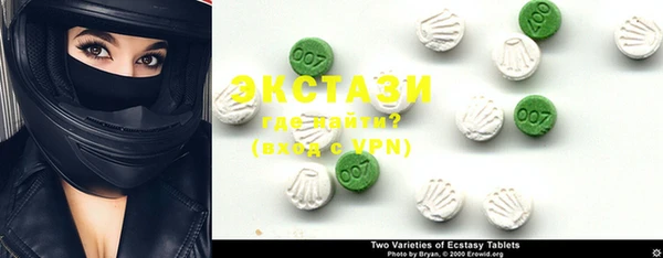 MESCALINE Алексеевка