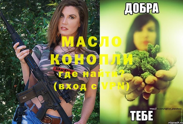MESCALINE Алексеевка