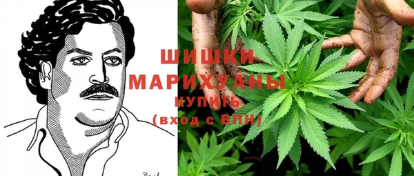MESCALINE Алексеевка