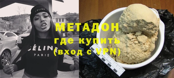 таблы Алзамай