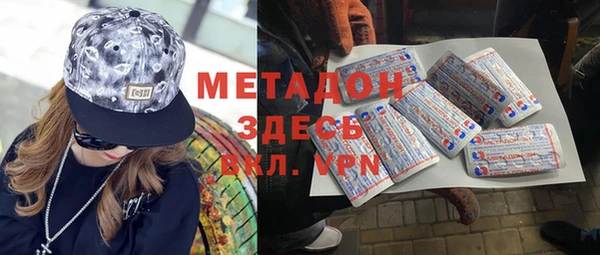 MESCALINE Алексин