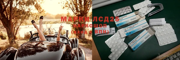 таблы Алзамай