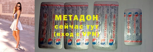 MESCALINE Алексеевка